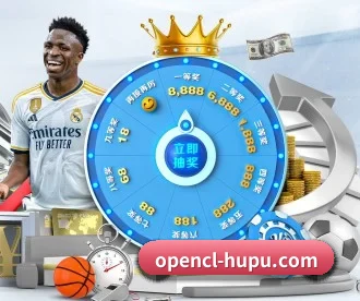 虎扑 APP - NBA